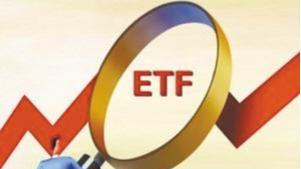 科创债ETF详解！跟踪指数年化收益4.3%，科创债ETF天弘（159111）12日发行