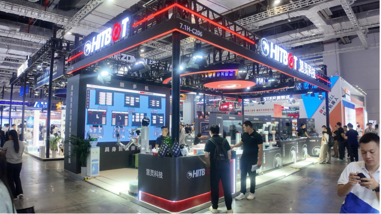 打造“具身智能产业基座”,推动智能体落地!宝企慧灵科技闪亮工博会