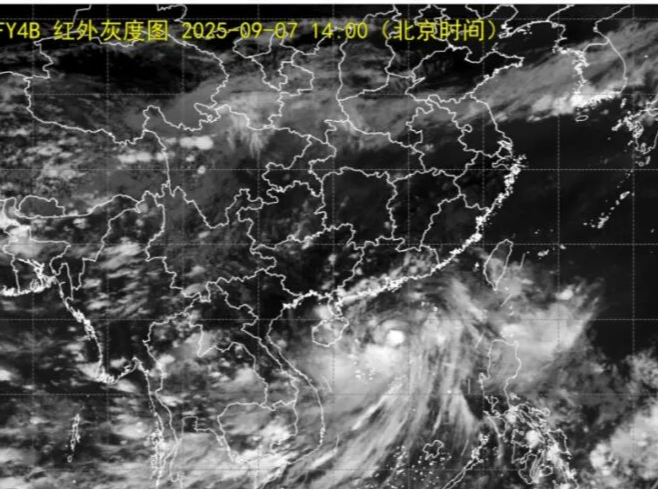 珠海台风预警信号升为黄色 全市停课！