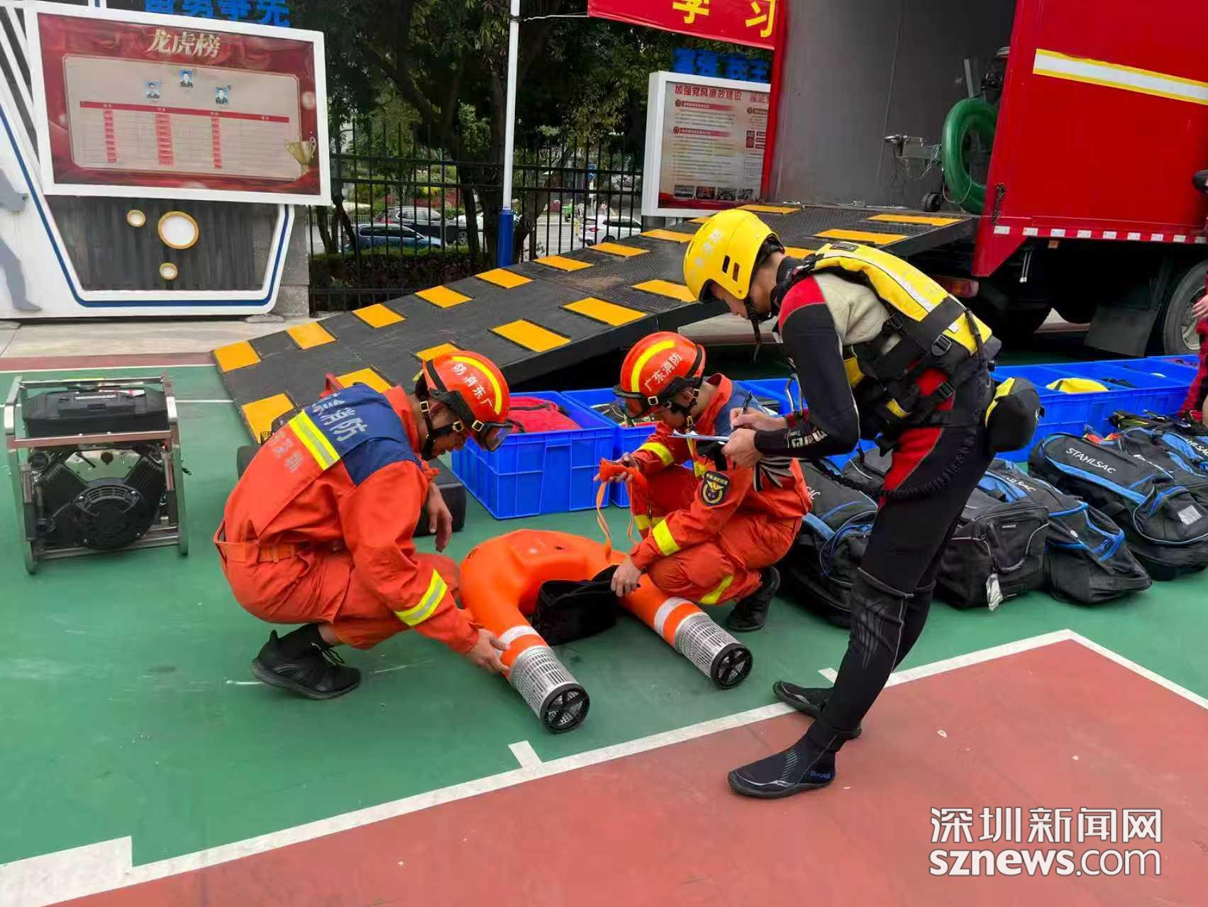 严阵以待！ 深圳消防闻风而动备战超强台风“桦加沙”