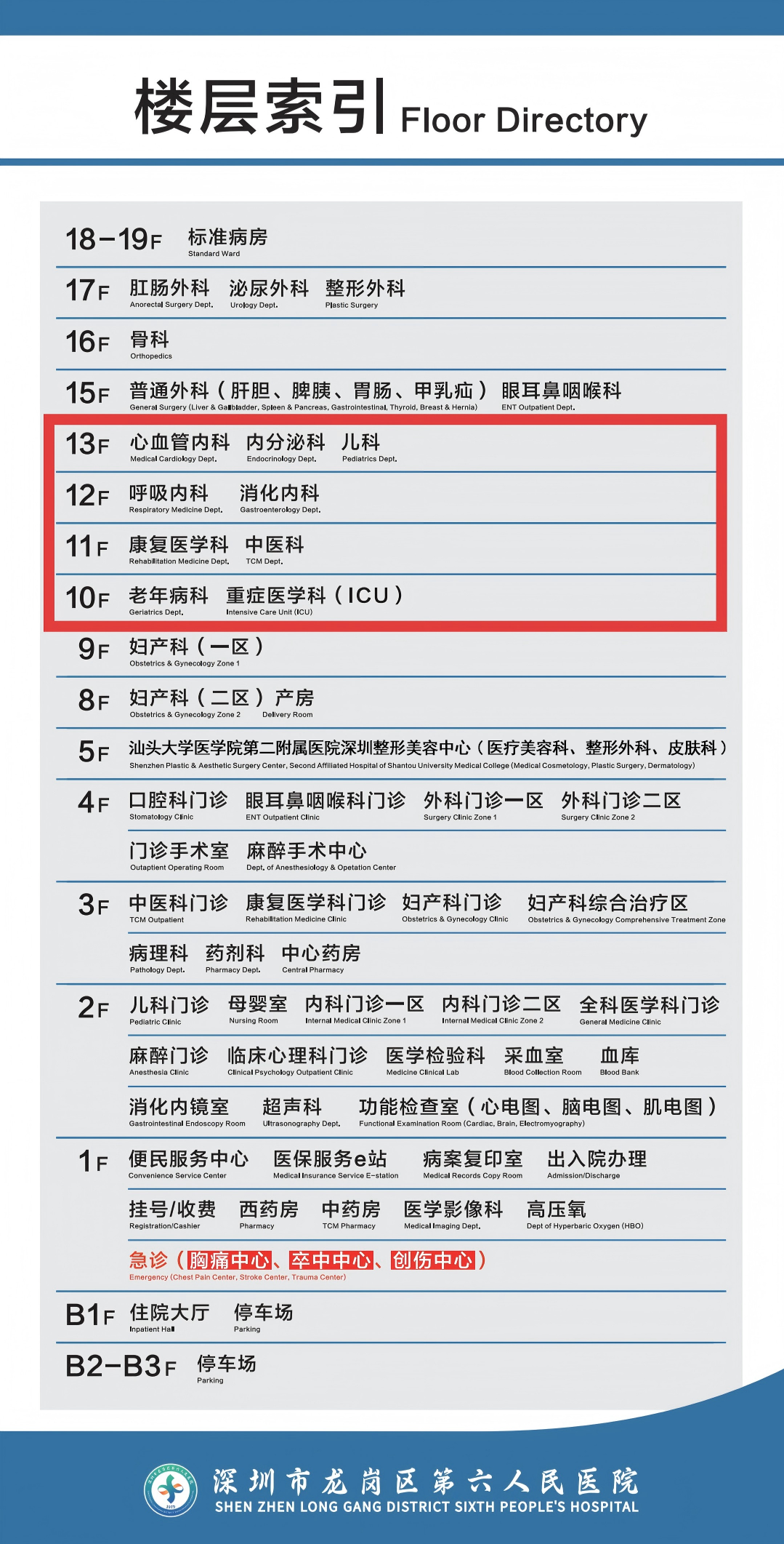 undefined c5ed4f90b3107387effe9f30c3ce5b9.png