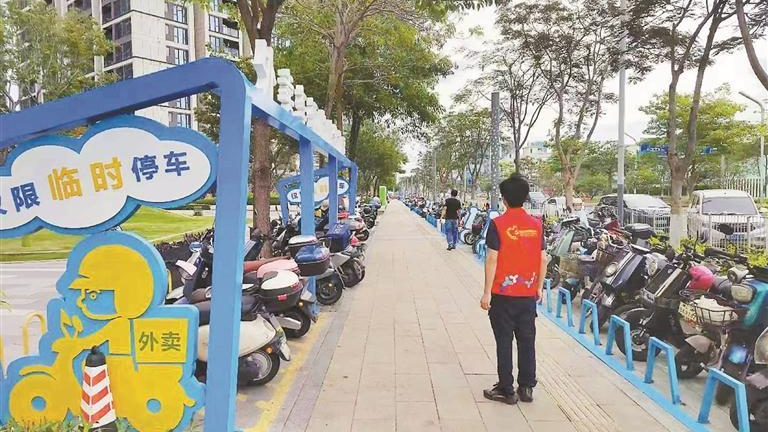 城市共治 宝安焕新 | 城市“焕新”的暖心图本