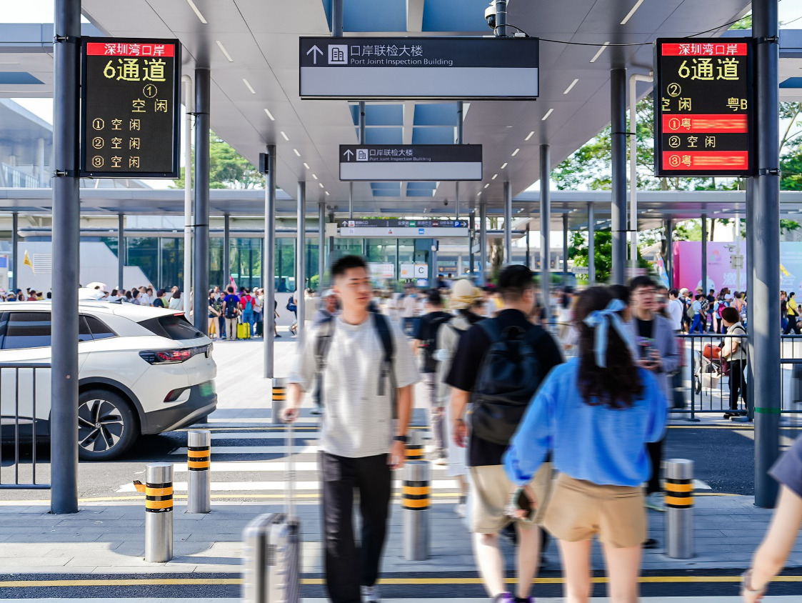 9月24日16时30分起，深圳湾口岸恢复通关服务！