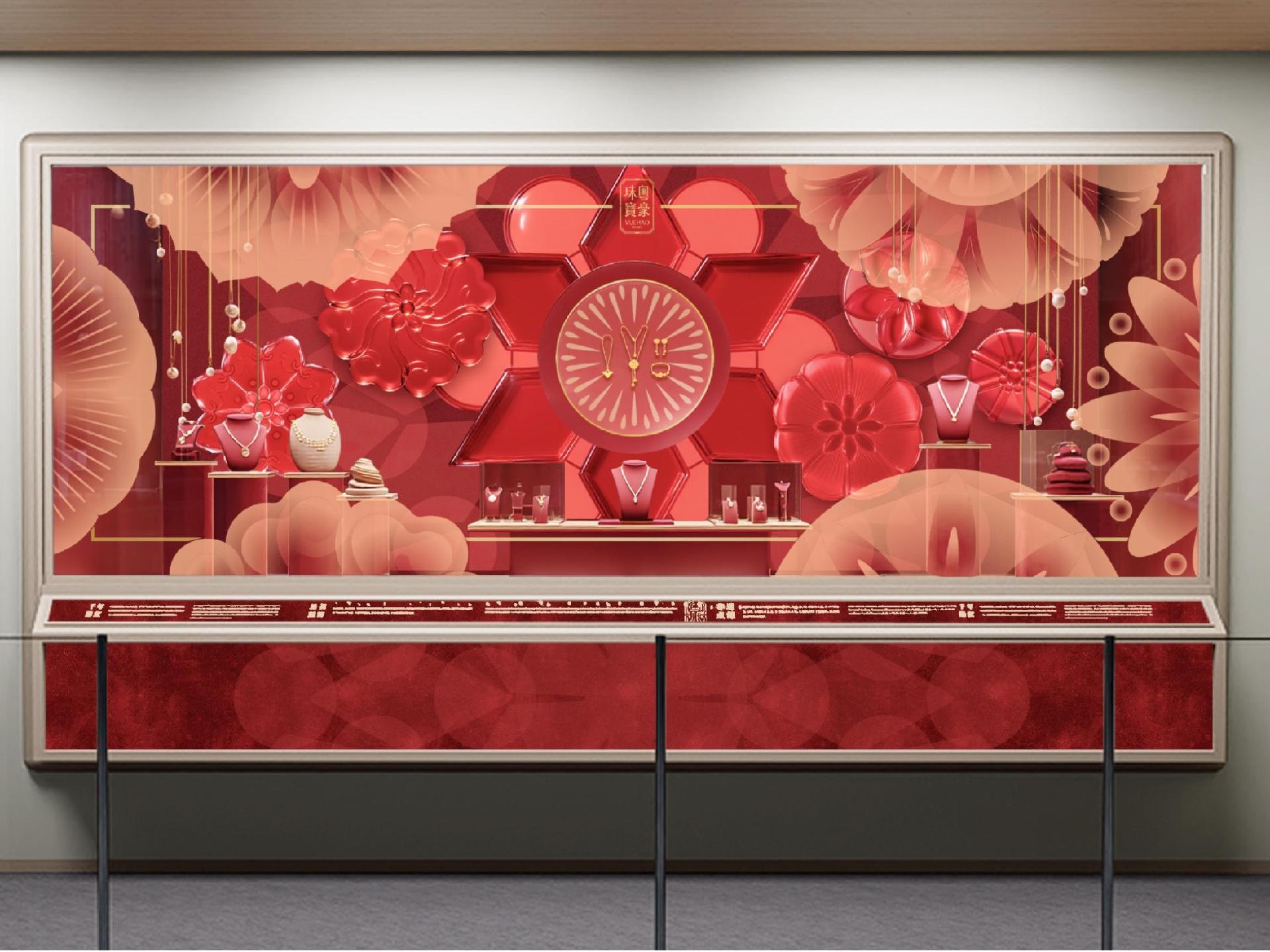 粤豪珠宝2025珠宝展举行，千余款新品解码“幸福”趋势