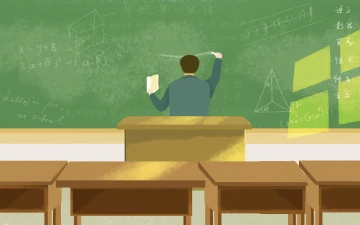 征文 | 《“最后两分钟，讲完再下课”》