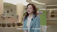 《致敬深圳教育开拓者》发布！