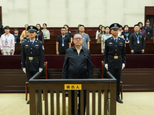 受贿3.17亿余元，青岛市人大常委会原副主任张锡君一审被判死缓 