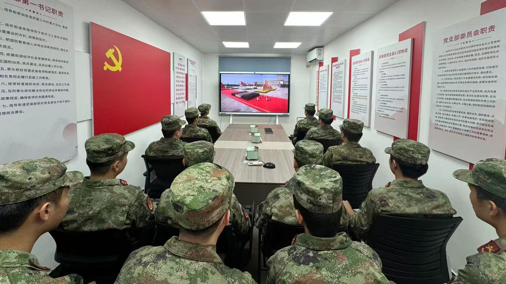传承抗战精神，新安民兵在阅兵中汲取奋进力量