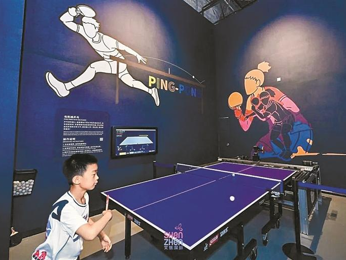 晶报特别报道 | 从十五运会赛场到深圳科学技术馆：AI架桥，体育科技触手可及