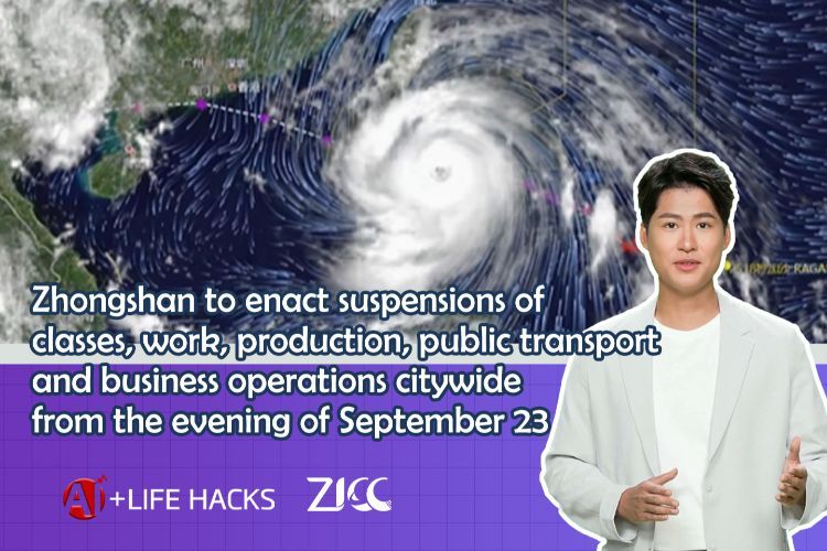 Zhongshan to enact 