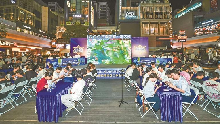 青年决战王者峡谷 电竞激情点燃民治