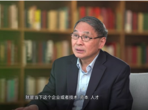 全球顶尖科学家郑永年，为何把学术生涯“下半场”交给深圳？