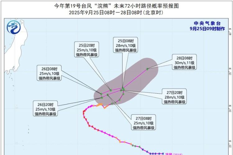 台风预警解除仍需警惕！2个新台风有最新消息