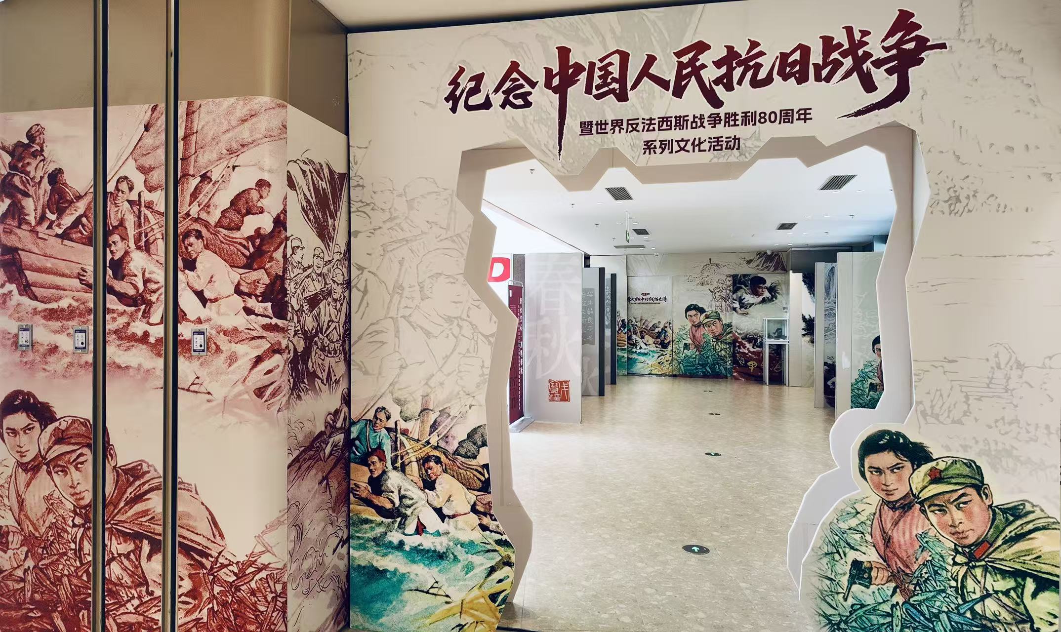 连环画忆烽火，篆刻敬群英！南园街道双节双展不容错过