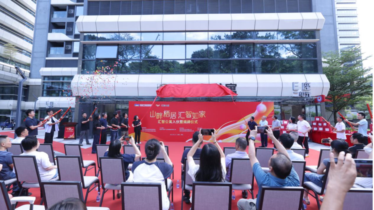 装修温馨,拎包入住!宝安汇智公寓今日入伙