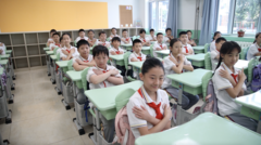 新学期“育”见未来Vlog：校园里的“心灵驿站”