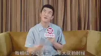 演员杜江现场观礼九三阅兵：“这是一生中最难忘的一天”