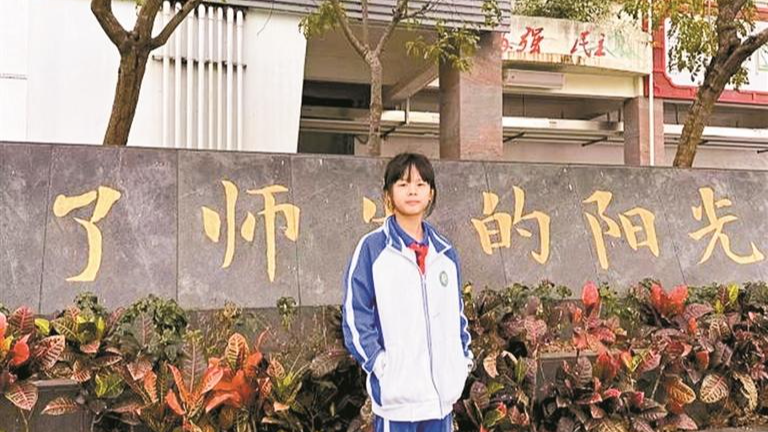 光明少年说·小学 | 木棉之约，见证成长