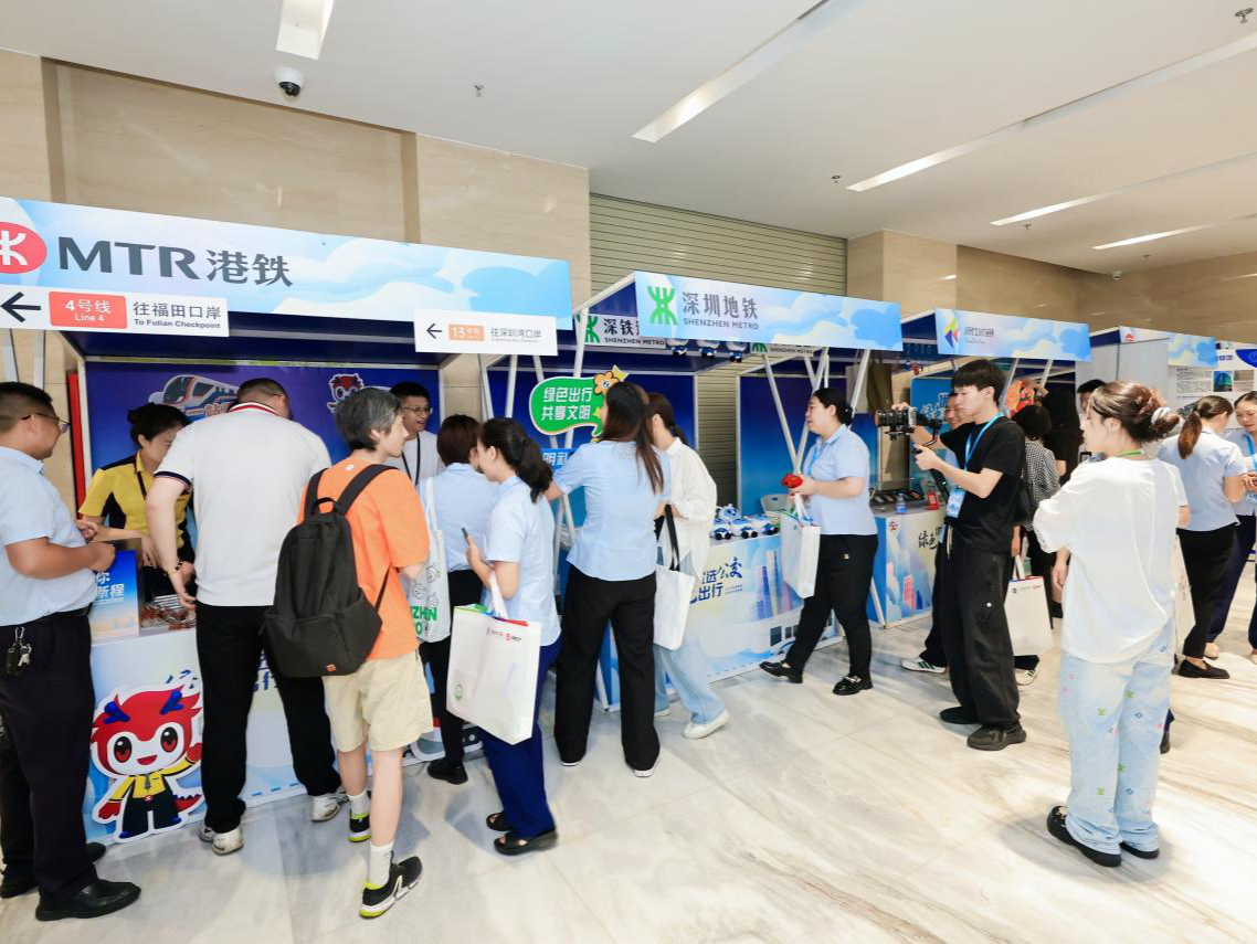 “优选公交 绿色出行”，2025年深圳市公交出行宣传周启动日活动举行