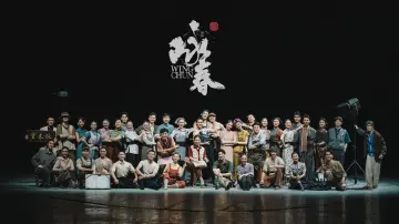 站上国家最大舞台 “深圳演员没让大家失望！” 深圳原创舞剧《咏春》回家了