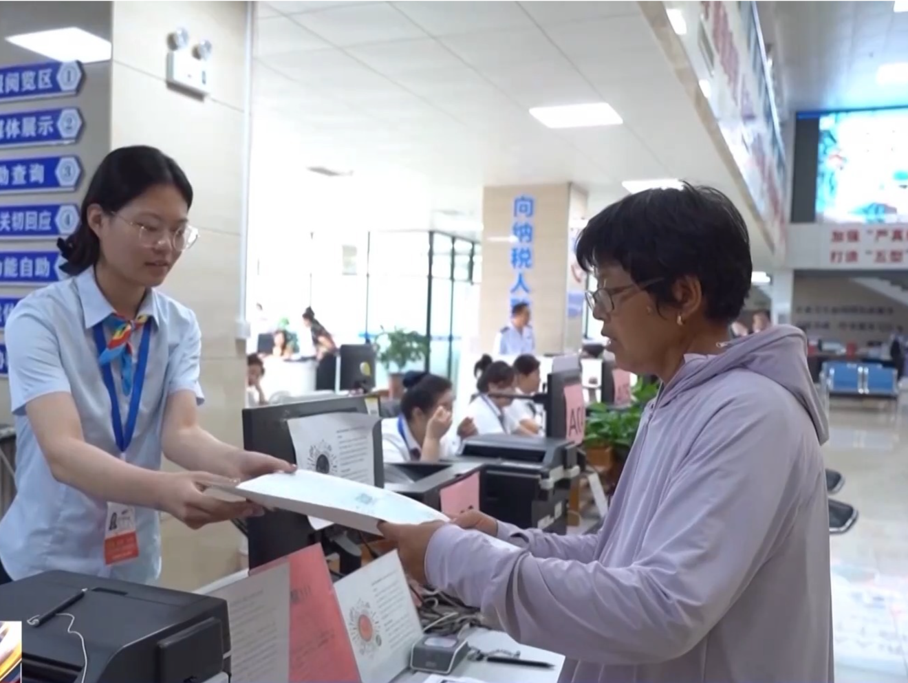 明确经营主体失信信息分类的基本原则 这项国家标准发布