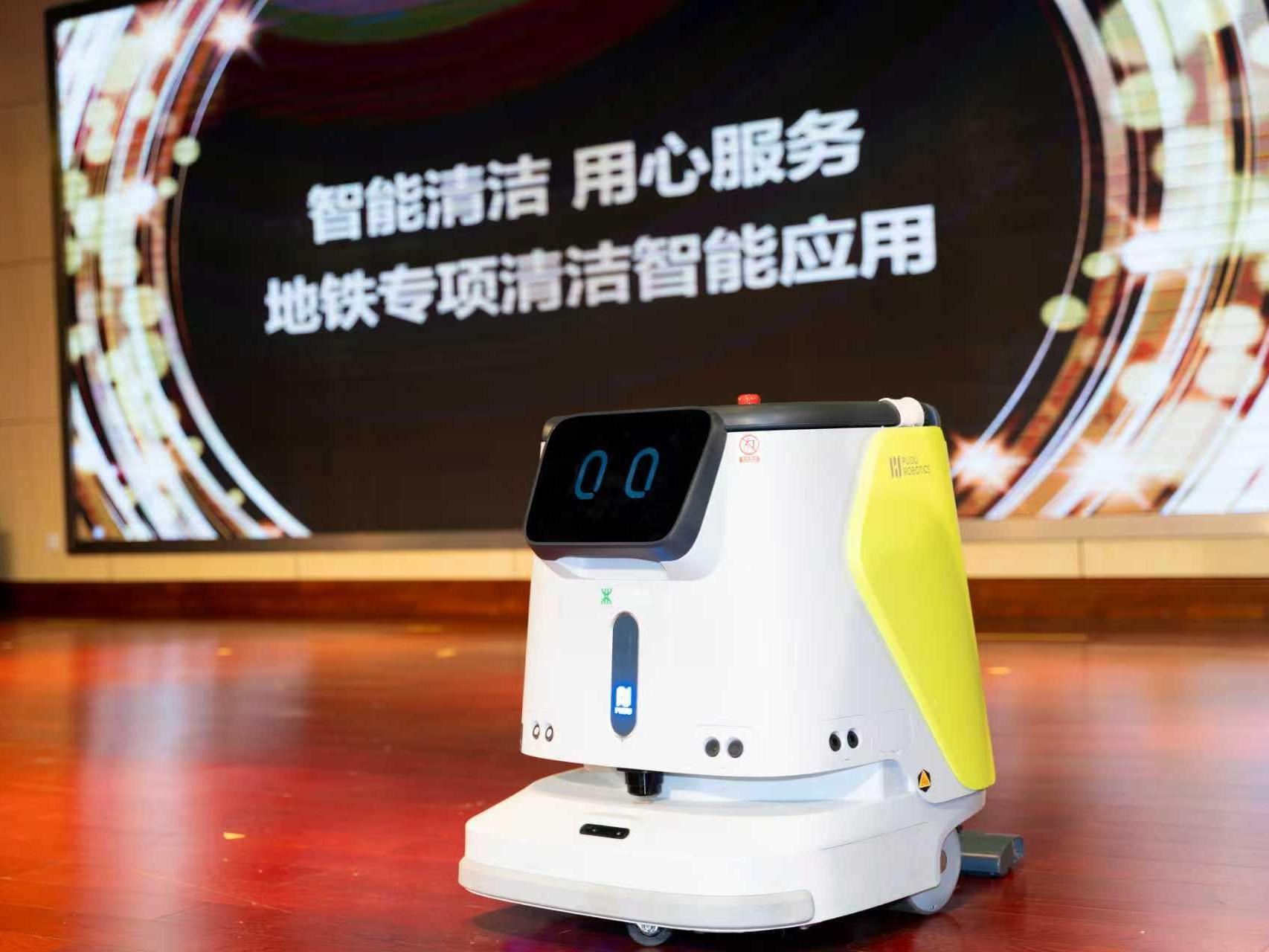 多形式打造便民服务!深铁物业开展“质量月”成果展演