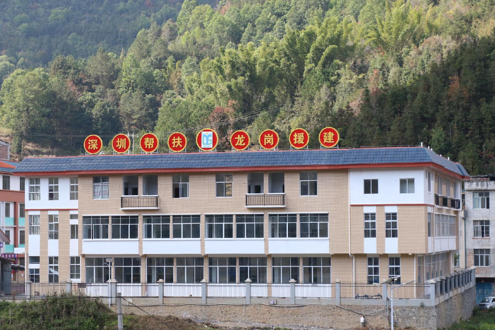 龙岗教育医疗帮扶助力，靖西、那坡补齐民生短板