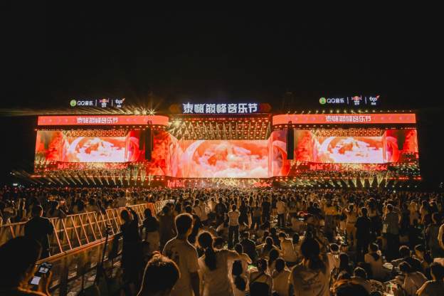 红牛泰嗨音乐节在广州南沙落幕