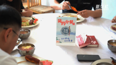 江苏淮安推行“简约分餐制”  同城公务零接待