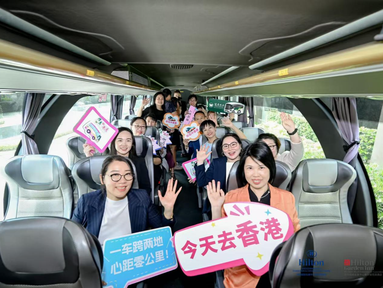 深圳国际会展中心希尔顿酒店携手环岛中港通开通跨境巴士专线，深港出行再添高效新选择