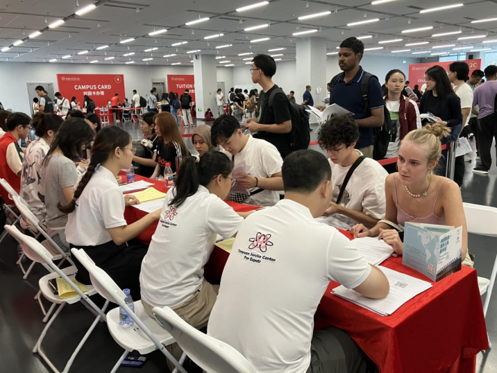 创历年新高！深圳大学城迎来1400余名国际新生