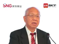 丘成桐：河套地区连接香港、辐射全球，可以充分发挥优势支持创新