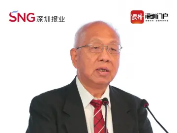 丘成桐：河套地区连接香港、辐射全球，可以充分发挥优势支持创新