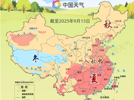 华北多地或组团入秋，最新全国入秋进程图来了→