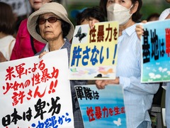 驻日美军性暴力事件频发　美国国防部启动调查