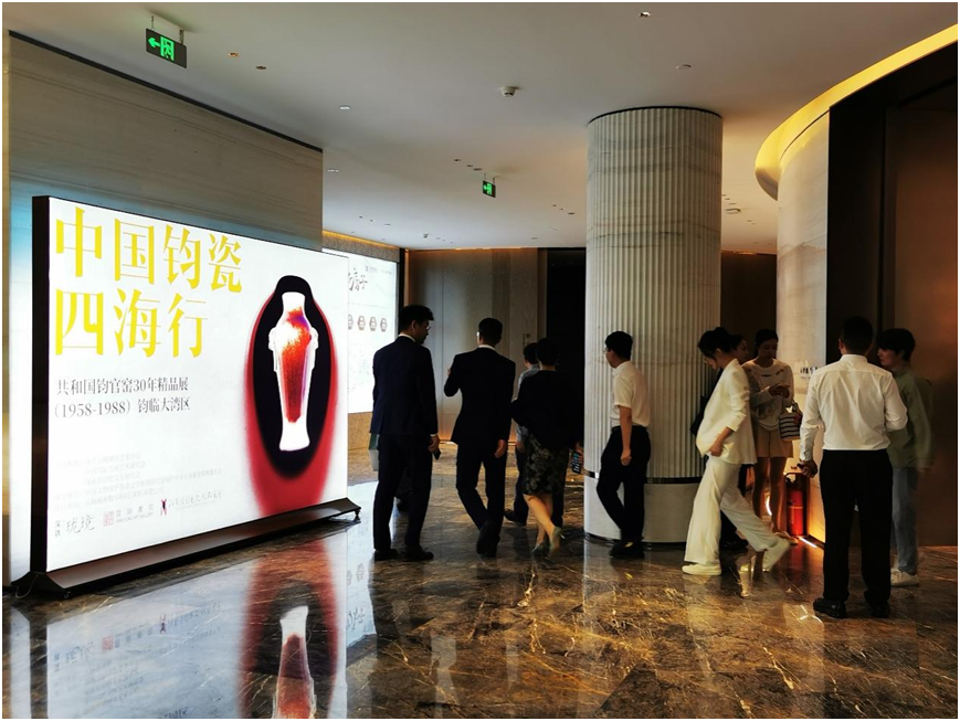 红色钧官窑精品展亮相深铁珑境，展期至10月底