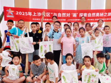 街力棒｜让幸福无“微”不至！沙头街道聚焦“民生微实事”，守护群众大幸福