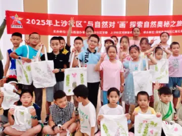 街力棒｜让幸福无“微”不至！沙头街道聚焦“民生微实事”，守护群众大幸福