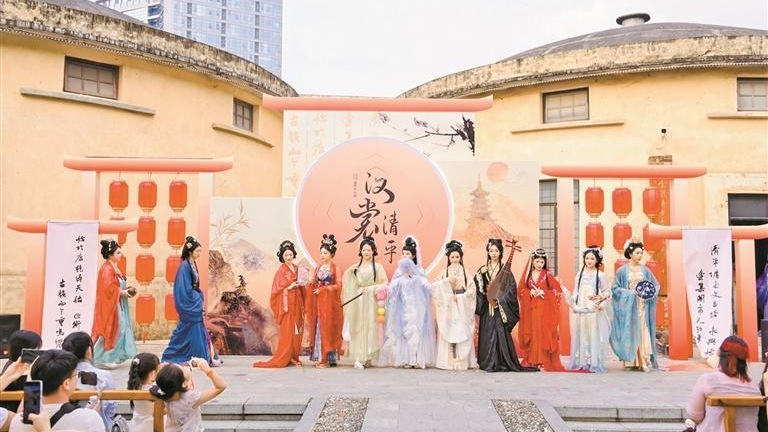 国庆假期来清平古墟过足汉服瘾 第三届汉裳清平国潮文化周节目抢“鲜”预告