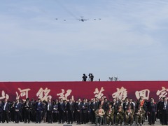 第十二批在韩中国人民志愿军烈士遗骸回国
