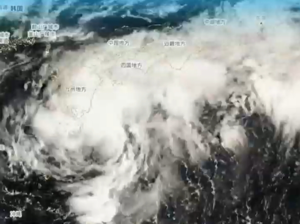 台风“琵琶”已生成！深圳高温炎热持续，雷雨在路上