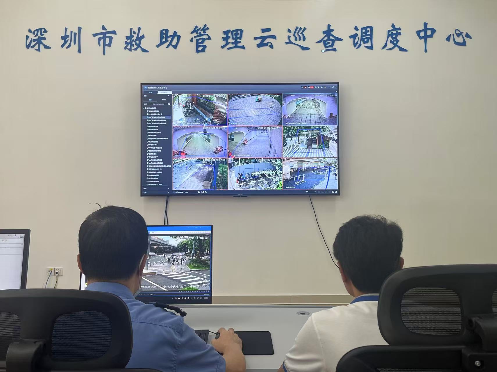 救助热线24小时畅通！深圳市救助站多措并举保障流浪露宿人员安全
