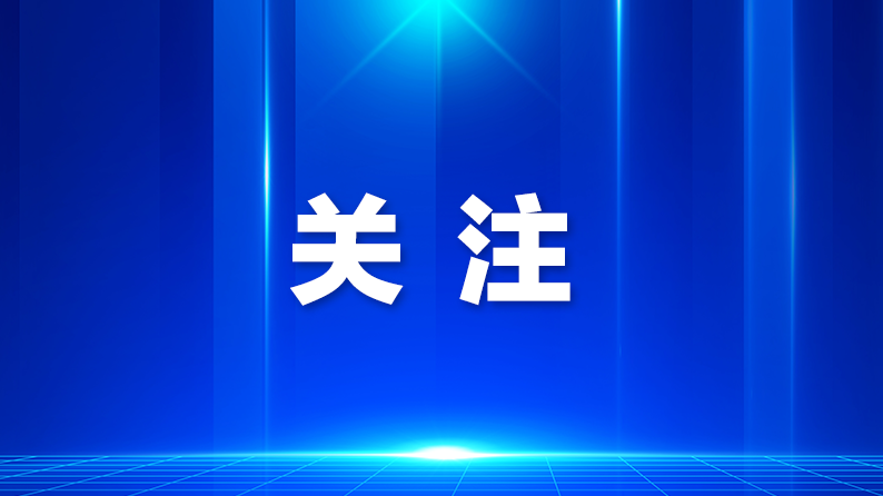 看病不迷路，就医更精准！深圳恒生医院“专病门诊”上线