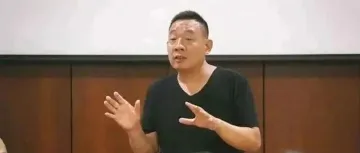 于东来再发声