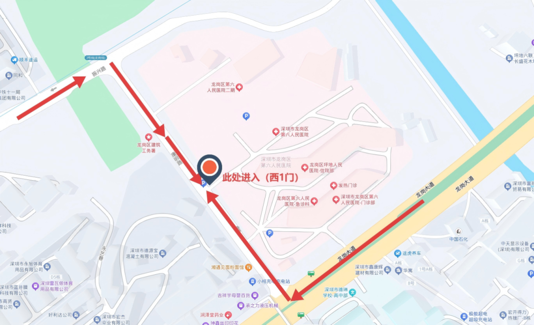 微信图片_20250912171329_142_2(1).png