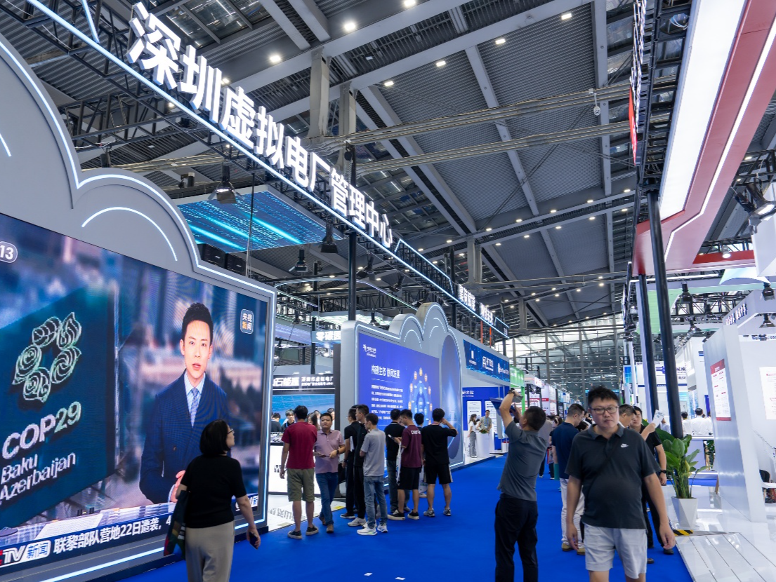 深圳虚拟电厂可调能力达130万千瓦