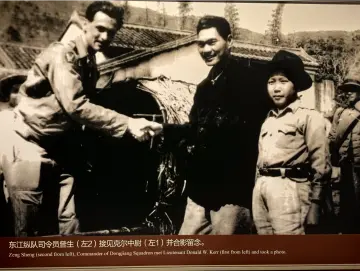 深圳出品电影《营救飞虎》上映在即 抗战纪念馆里珍贵史料正在展出