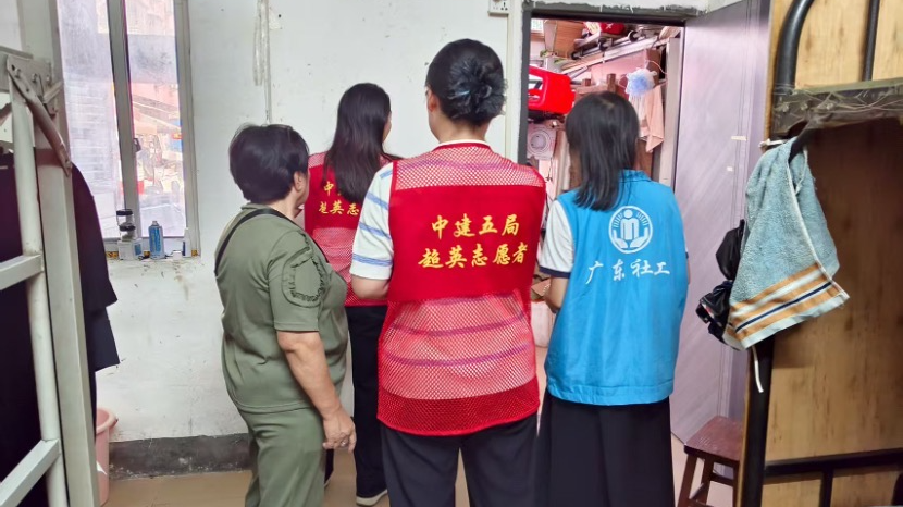 新安新乐社区为困境儿童打造专属“学习小天地”