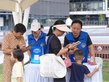 龙华区网络安全宣传周暨民治街道游园嘉年华活动圆满启动