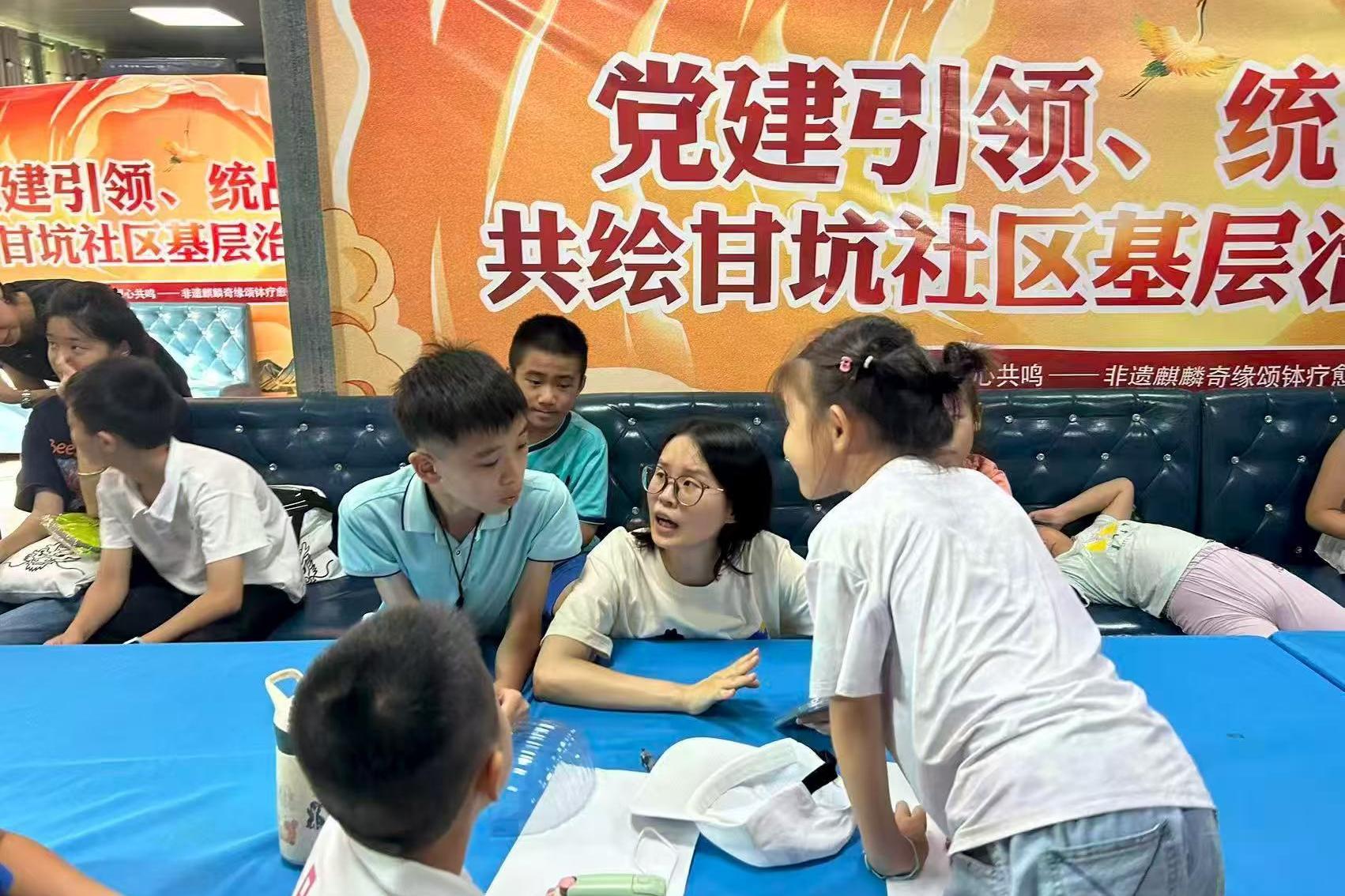 非遗新生！龙岗吉华举办“麒麟AI”跨界融合亲子活动